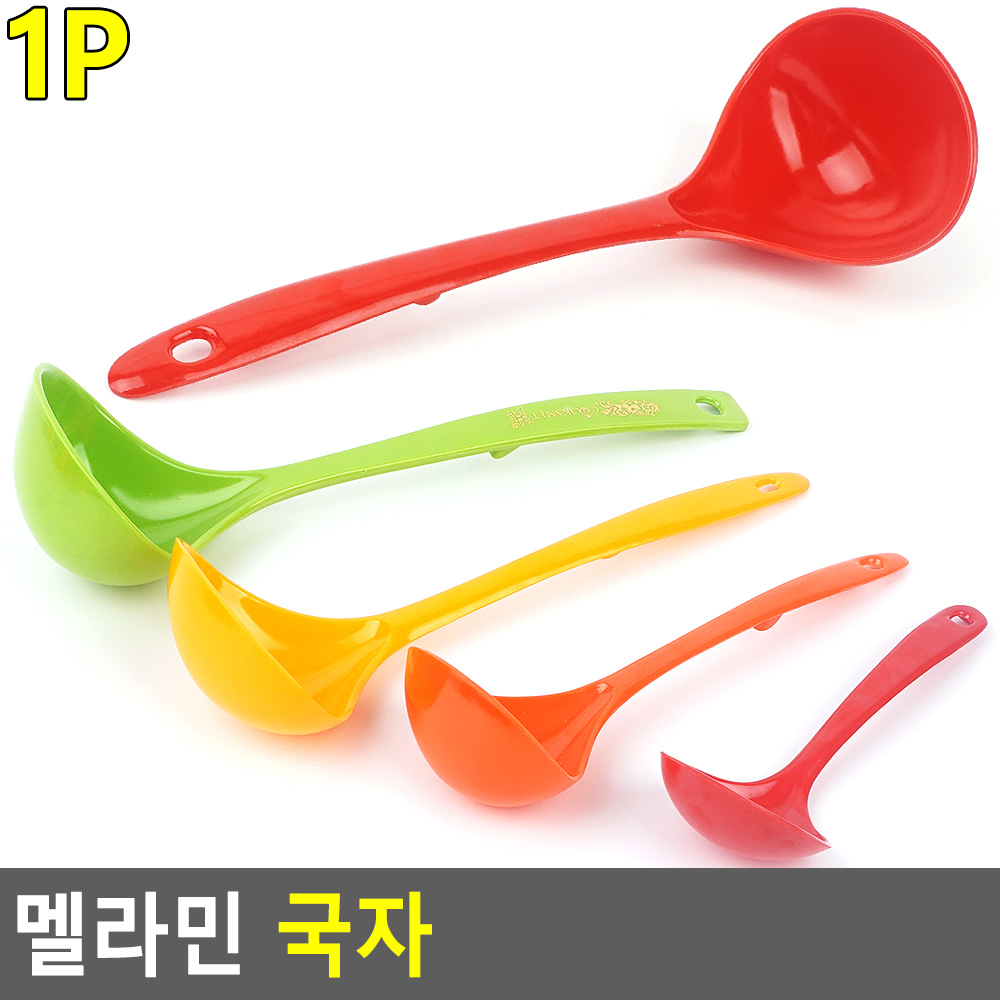 서빙국자 플라스틱 소스 작은 소형 미니 대형 국자 4종 - 상세 이미지 4