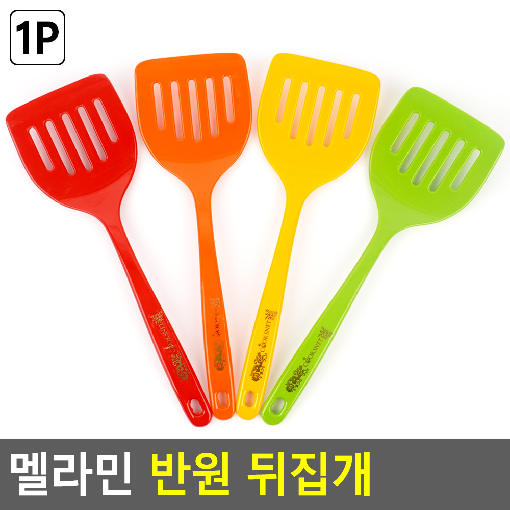넓은뒤집개 와이드 부침개 계란말이 뒤집개 - 상세 이미지 4