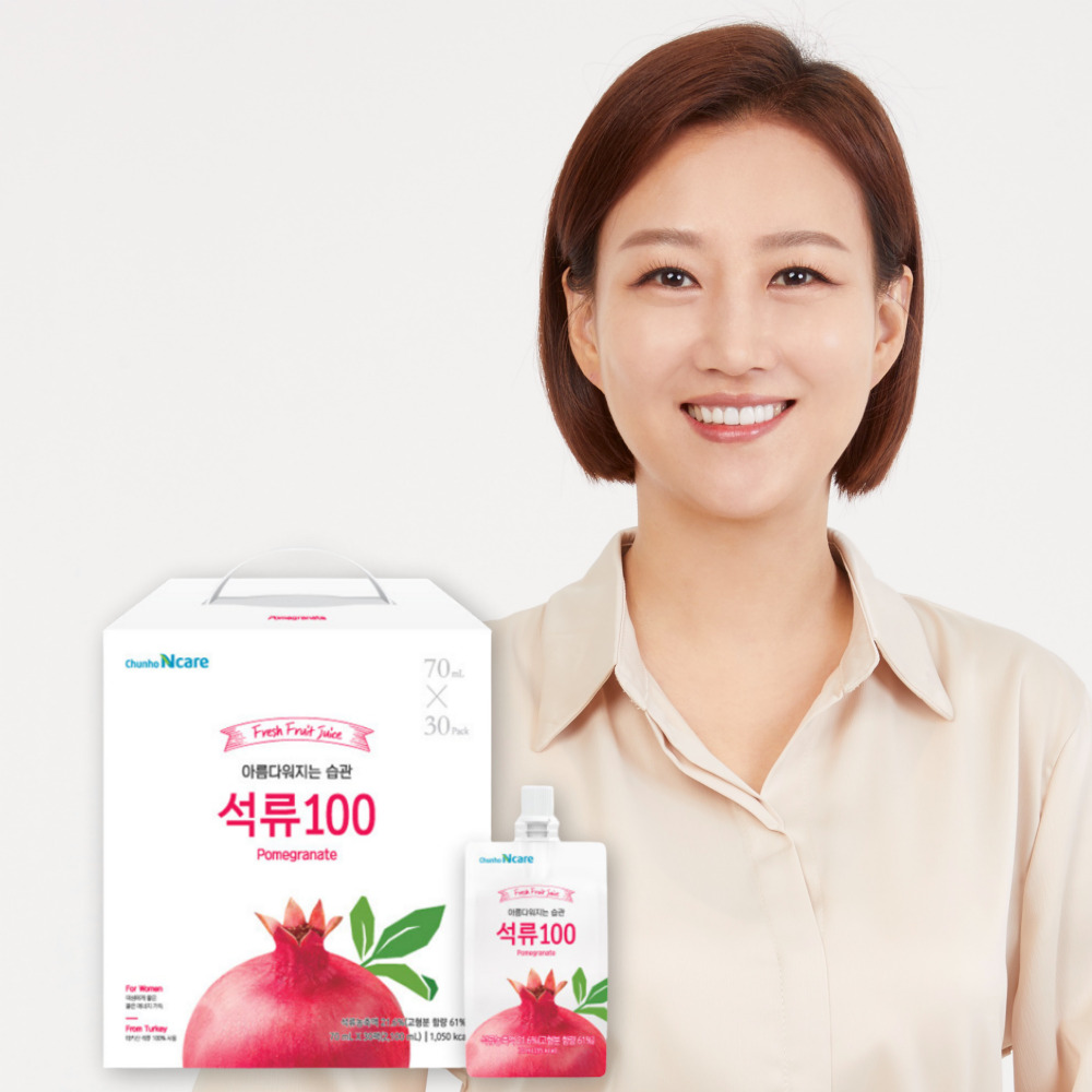 석류즙 천호엔케어 석류100%