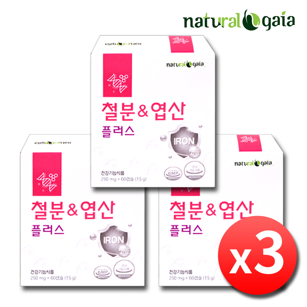 철분 엽산 영양제 임산부 여성 임신 수유부 철분제 60캡슐, 3개