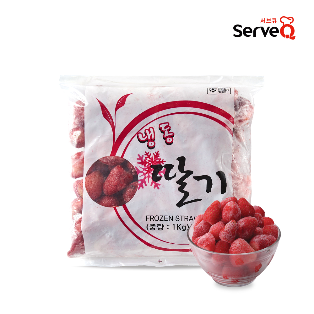 냉동 딸기 1kg - 냉동과일 스무디 주스 딸기빙수, 아이스박스 무료