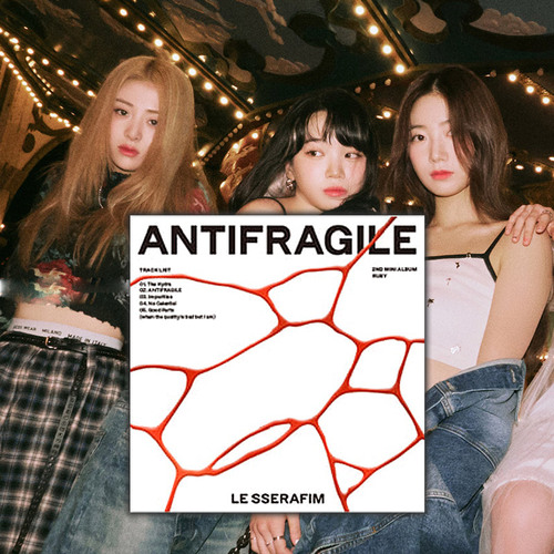 르세라핌 2집 ANTIFRAGILE 앨범 안티프래질 LE SSERAFIM 컴팩트 레드 - 상품 이미지