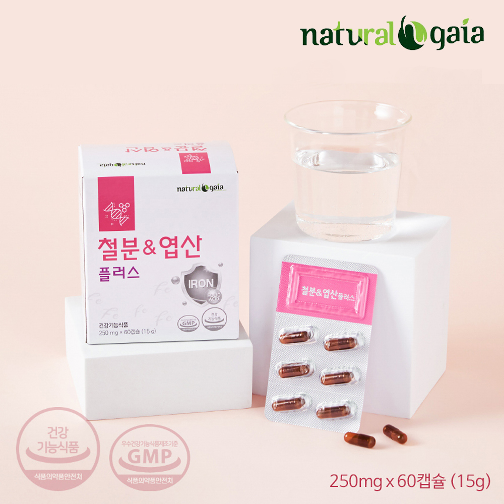철분 엽산 영양제 임산부 여성 임신 수유부 철분제 60캡슐, 3개 - 상세 이미지 2