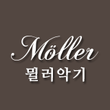 뮐러악기 스토어 로고