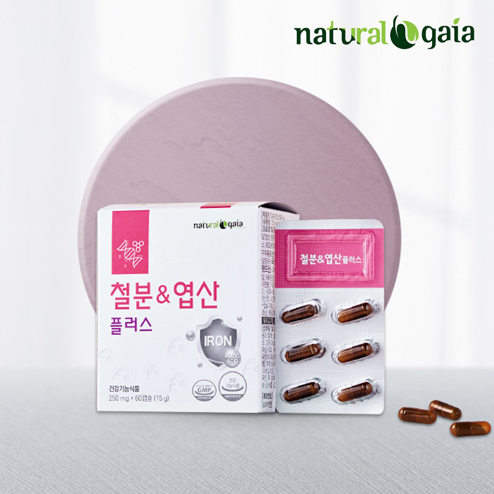 철분 엽산 영양제 임산부 여성 임신 수유부 철분제 60캡슐, 3개 - 상세 이미지 5