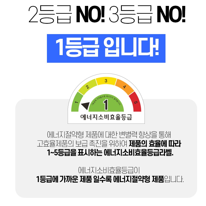 72평 제습기 대형 제습기 도서관 창고용 제습기 공장습기제거