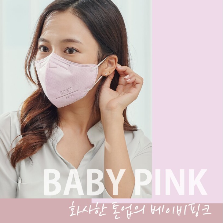 사무실 회사 베이비 핑크색 마스크 실내 수험생 헬스장 마스크 - 상세 이미지 5