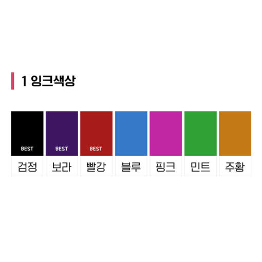 thumbnail-8