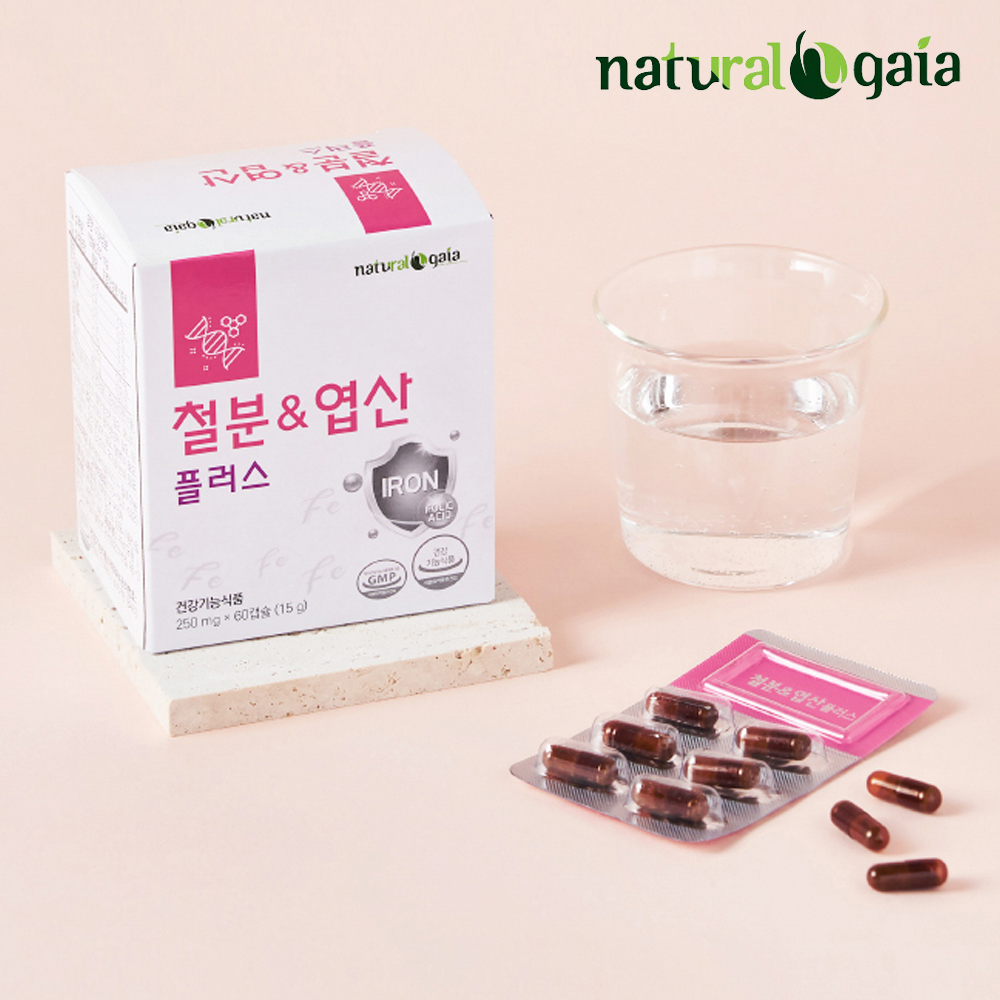 철분 엽산 영양제 임산부 여성 임신 수유부 철분제 60캡슐, 3개 - 상세 이미지 3
