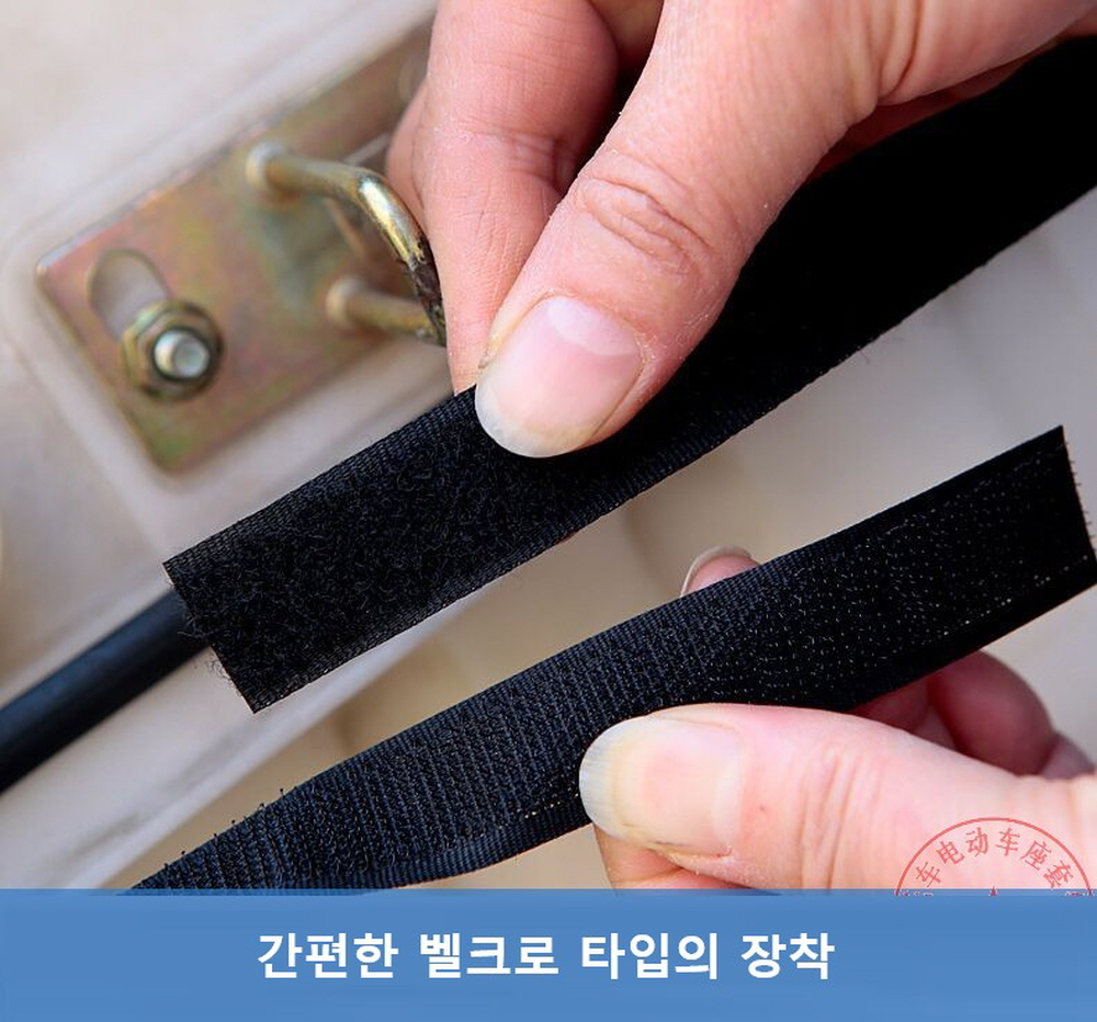 아퀼라300 쿨시트 메쉬 시트 커버 여름용 통풍 안장 호환 - 상세 이미지 4