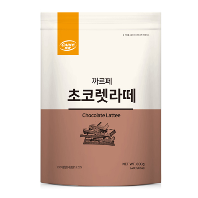 까르페 파우더 800g 초코라떼 초코파우더 - 상품 이미지