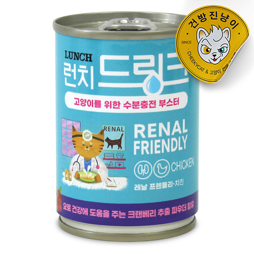런치 드링크 레날 프렌들리 치킨 120g 고양이를 위한 수분충전 부스터 음수량증진 - 메인 이미지