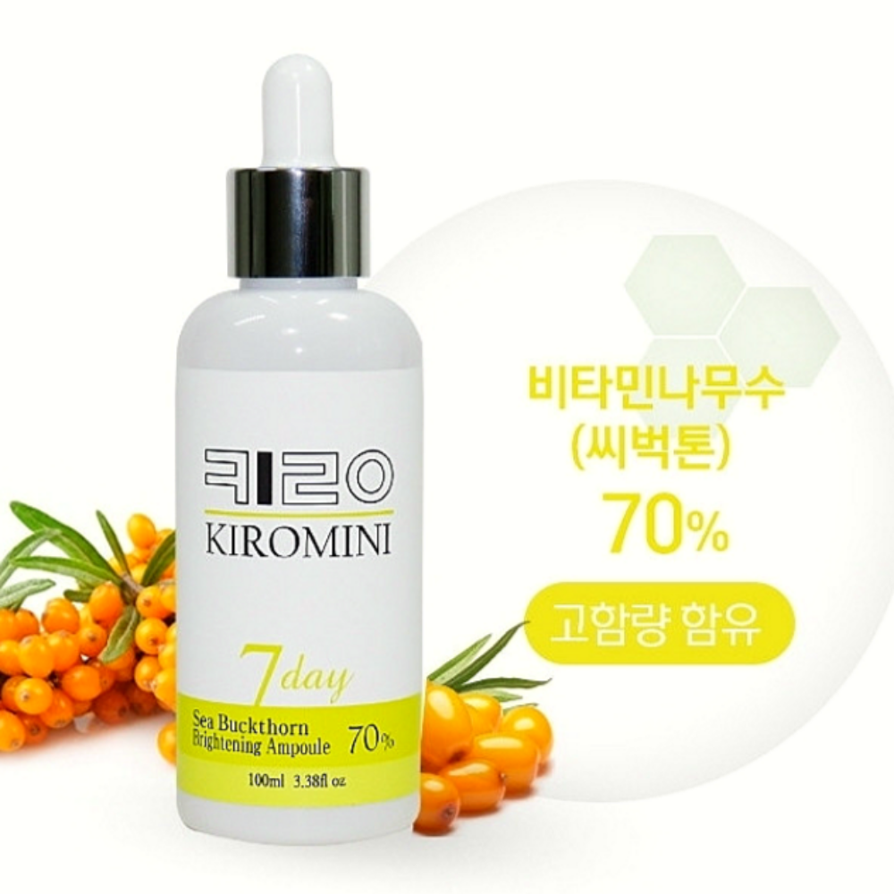 비타민C 잡티 세럼 화이트닝 미백 앰플 100ml - 상세 이미지 3