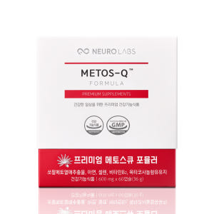뉴로랩스 메토스큐 포뮬러 60캡슐 전립선 건강 / 쏘팔메토 옥타코사놀 영... 맛있게 먹은 솔직 후기 - 상품 이미지 4