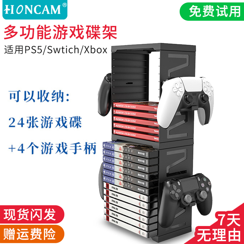 브래킷