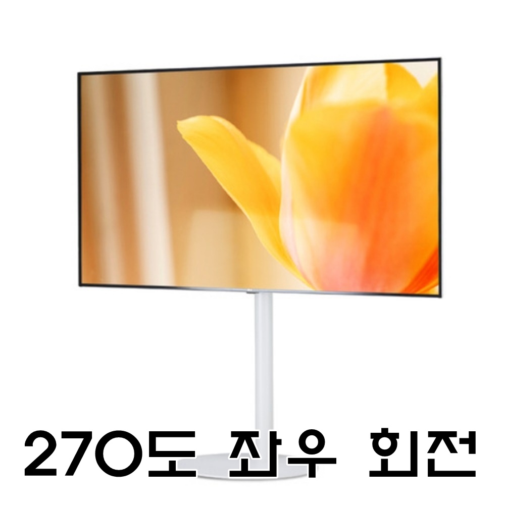 덴켄마운트 좌우회전 대형 삼탠바이미 거치대 218cm (86인치) - 상세 이미지 4
