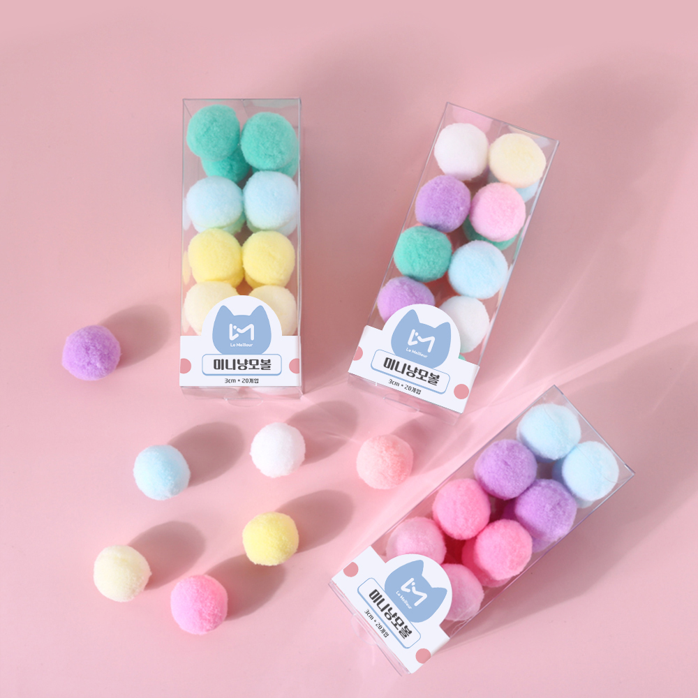 나마스펫 고양이 마카롱 양모볼 공놀이 장난감 냥모볼 3cm 20개입