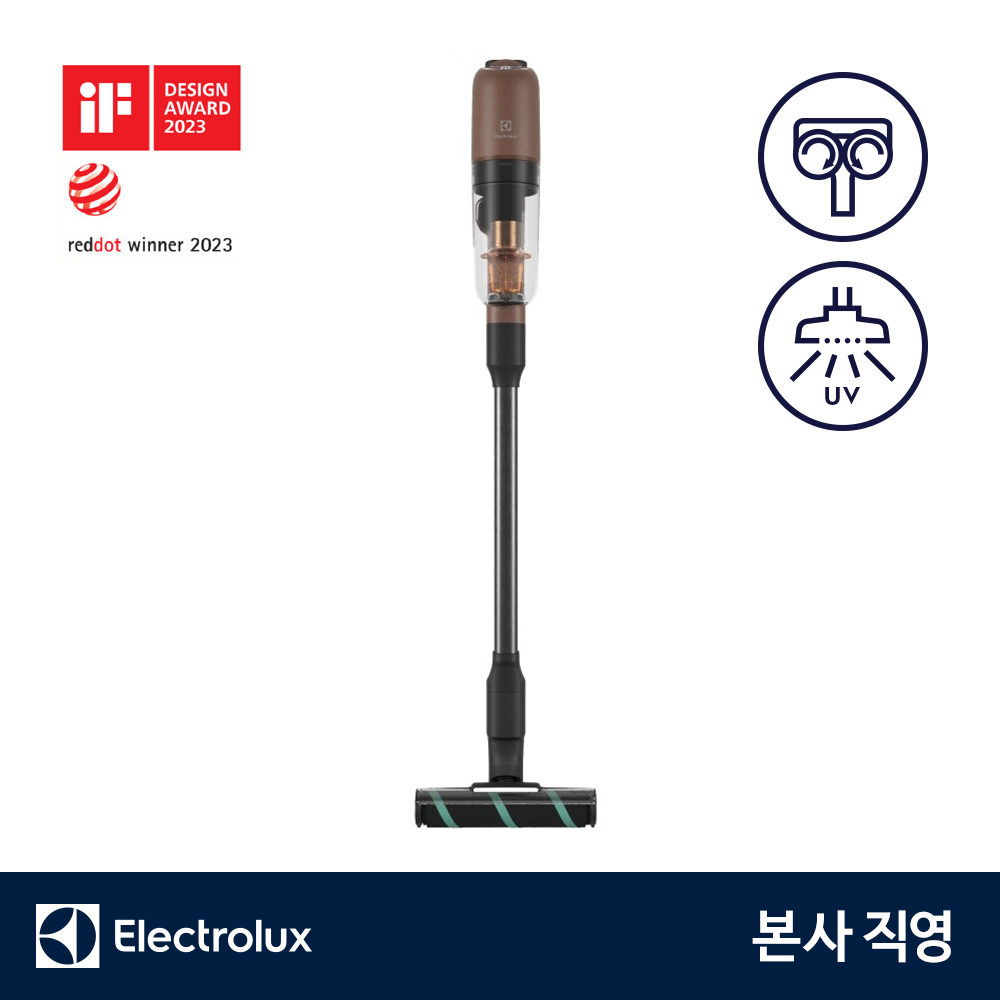 일렉트로룩스 EFP71523 얼티밋홈 700 라이트 무선 청소기 - LED 물걸레 / UV+ 노즐 침구 청소