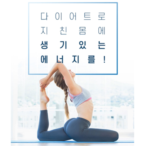 닥터브라이언 가르시니아 캄보지아 비타민B 컴플렉스 HCA 체지방 복부지방 120캡슐, 2개 이미지 4