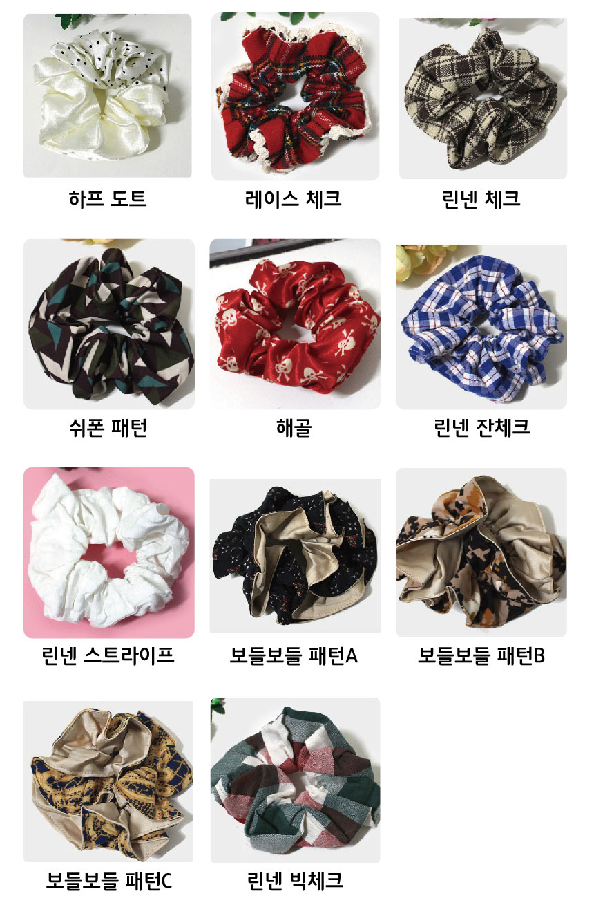 호피 벨벳 곱창 밴드 헤어 머리끈 스크런치 고무줄 헤어슈슈 - 상세 이미지 3
