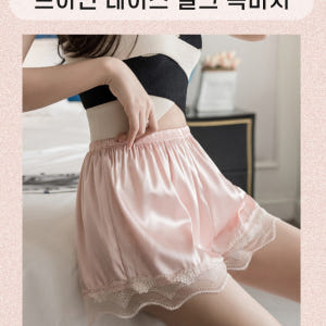 브아민 레이스 실크 속바지 SD- 230435 반바지 잠옷 홈웨어 착용 후기 | 사이즈/핏 총정리 - 상품 이미지 3
