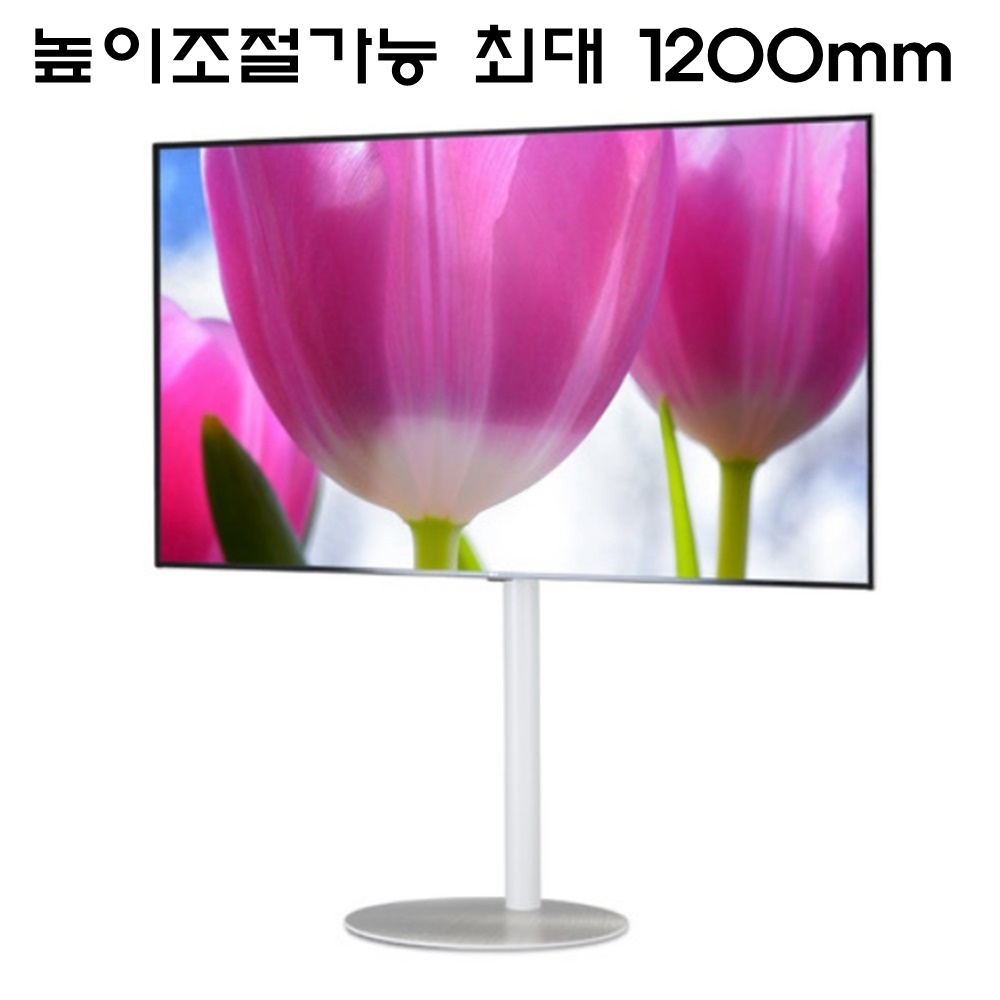 덴켄마운트 좌우회전 대형 삼탠바이미 거치대 218cm (86인치) - 상세 이미지 5