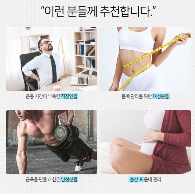 붙이는마사지기 승모근 마사지 부착식 전신마사지기계 붙이는안마기 이미지 7