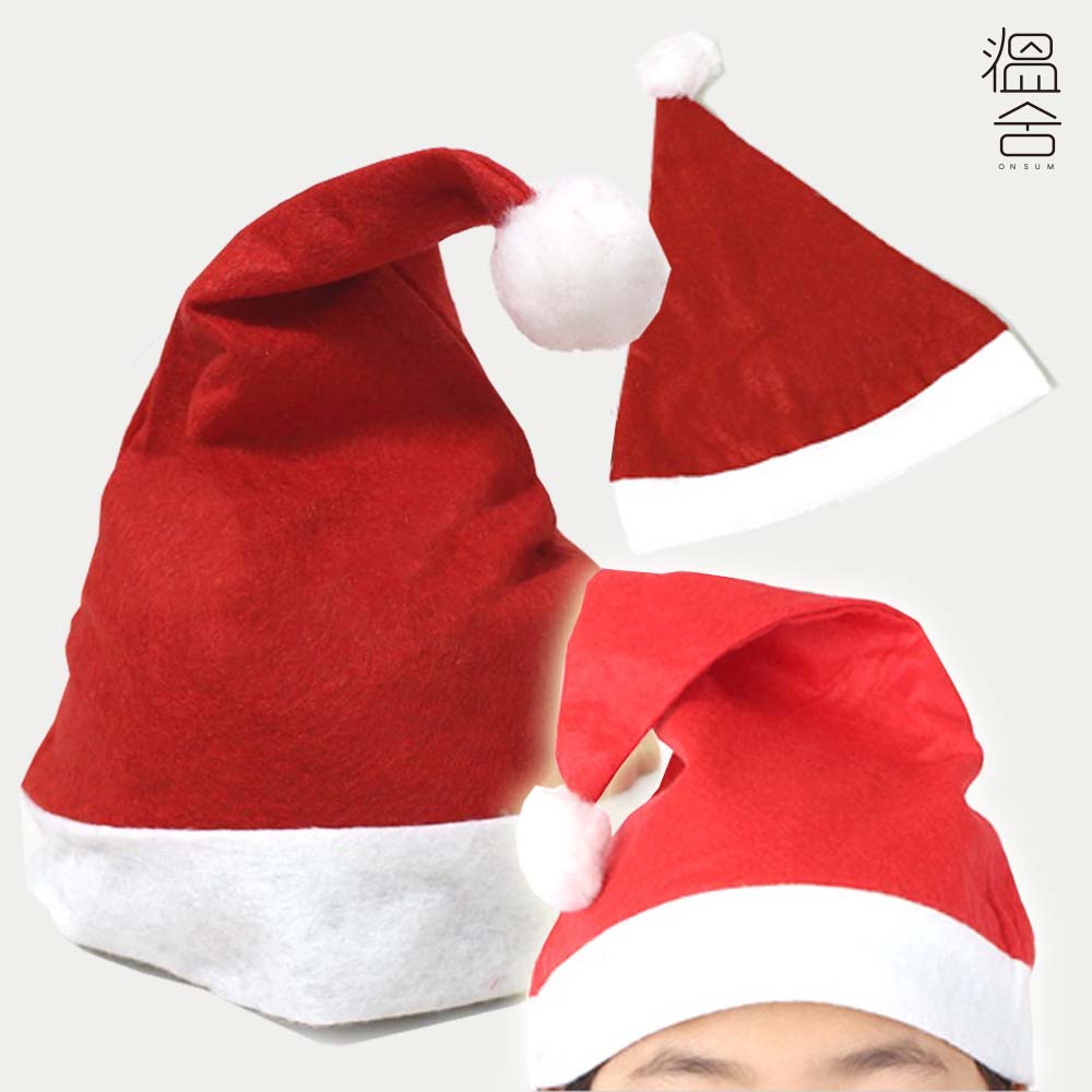 크리스마스 성인용 산타 모자 대형 미니 아동 유아 성탄절 산타클로스 - 상품 이미지