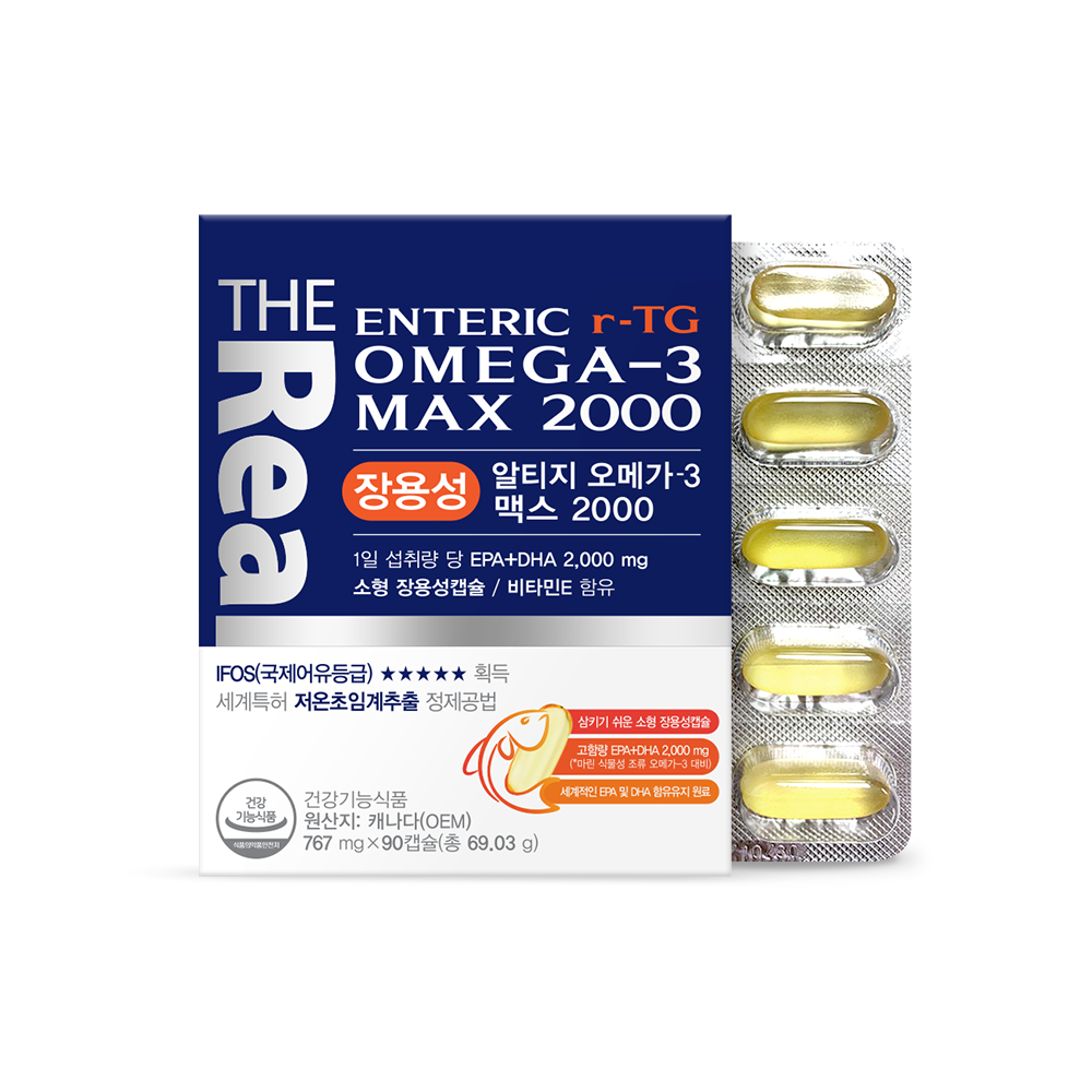 더리얼 캐나다 알티지 rTG 오메가3 맥스 1400 초임계 EPA DHA 2개월 - 상세 이미지 3