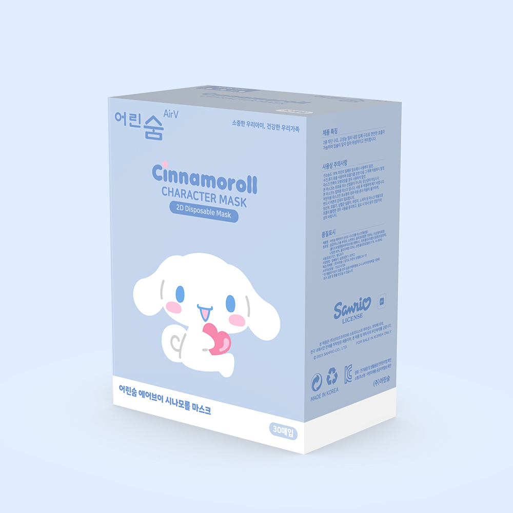어린숨 산리오 어린이 마스크 30매 여름 초등학생 소형 시나모롤 에어브이