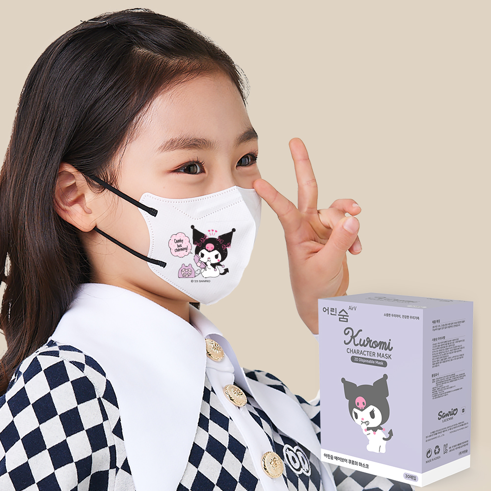 어린숨 산리오 어린이 마스크 30매 여름 초등학생 소형 쿠로미 에어브이