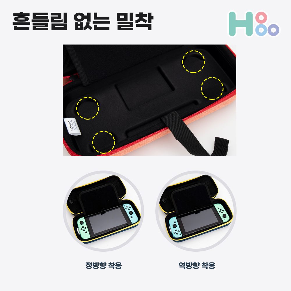 호후 닌텐도스위치 OLED 케이스 파우치 가방 F1 게임칩수납 - 상세 이미지 5