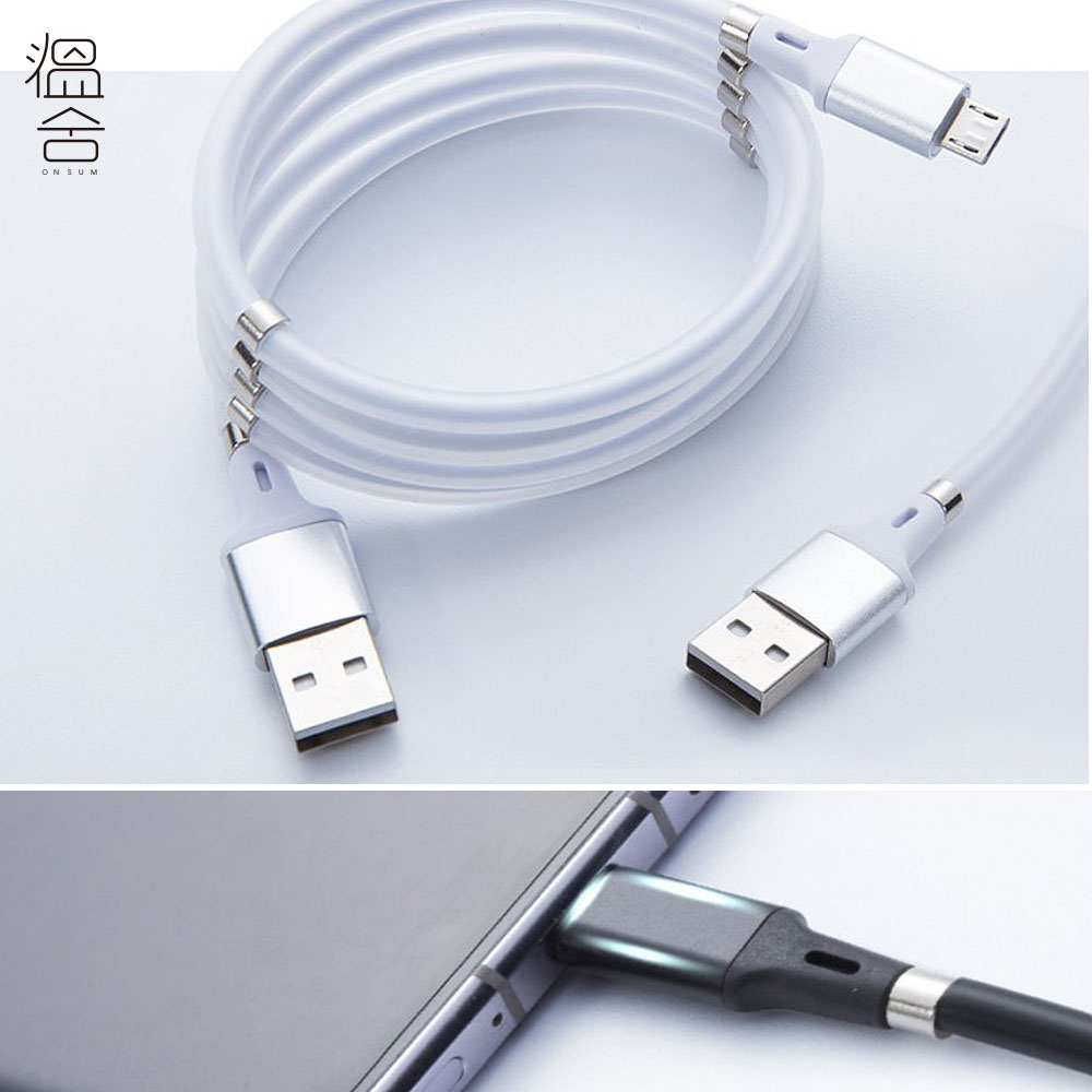 꼬임방지 마그네틱 급속 C타입 충전 케이블 핸드폰 USB 충전기선 자석 - 상세 이미지 2
