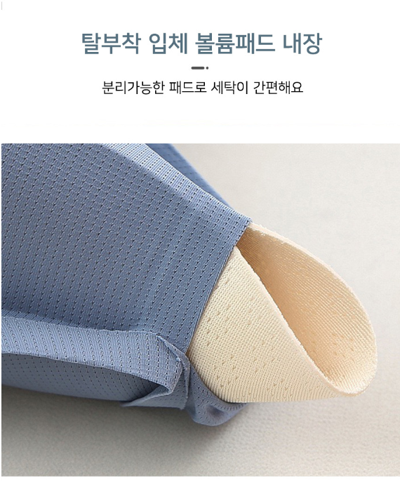 백레이스 라텍스 브라탑 브라렛 노와이어 스포츠 운동 수면 이미지 4