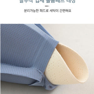 백레이스 라텍스 브라탑 브라렛 노와이어 스포츠 운동 수면 착용 후기 | 사이즈/핏 총정리 - 상품 이미지 4