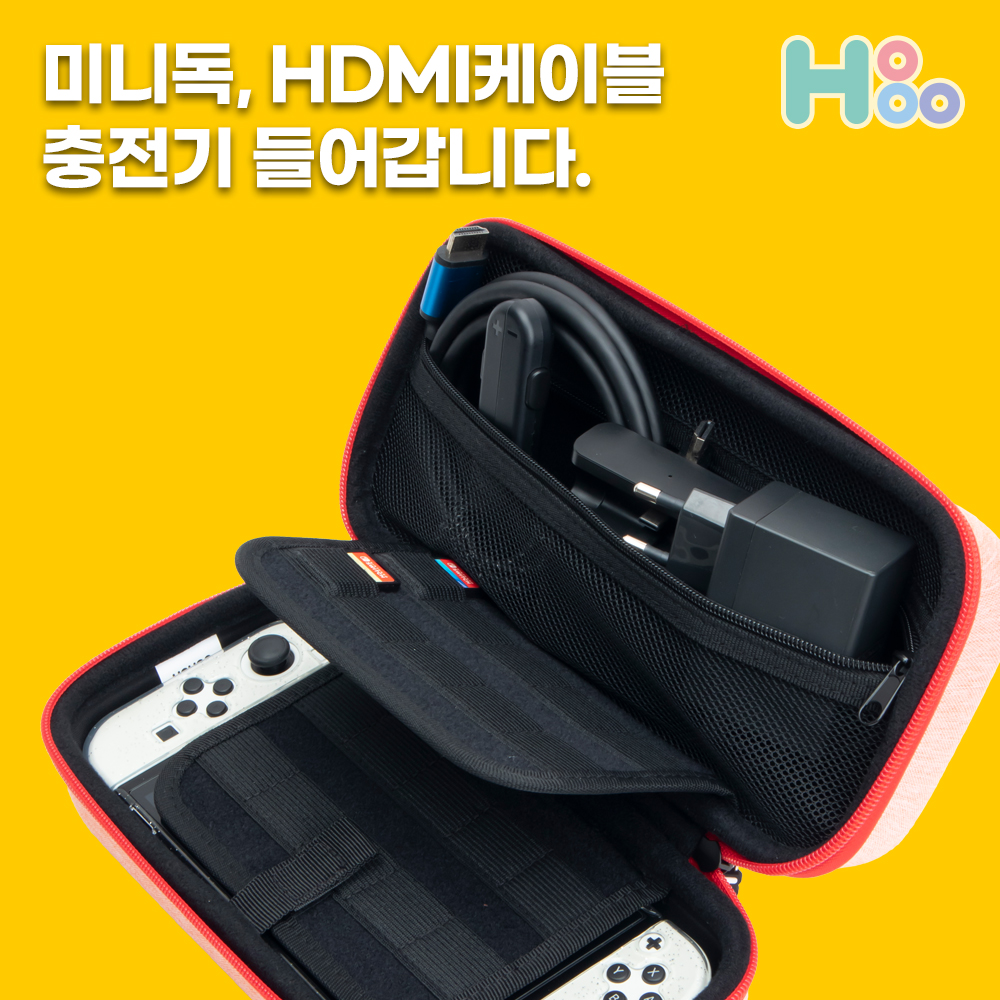 호후 닌텐도스위치 OLED 케이스 파우치 가방 F1 게임칩수납 - 상세 이미지 2