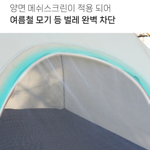 thumbnail-9