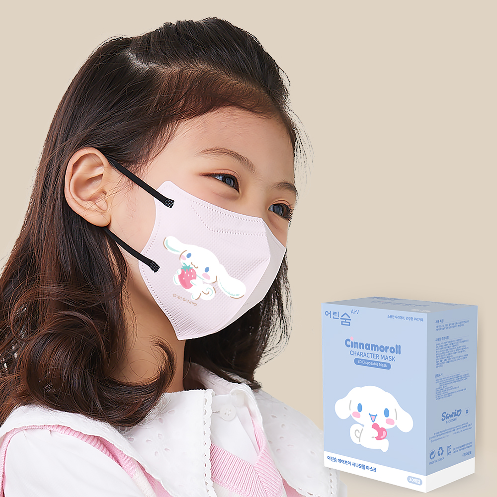 어린숨 산리오 어린이 마스크 30매 여름 초등학생 소형 시나모롤 에어브이