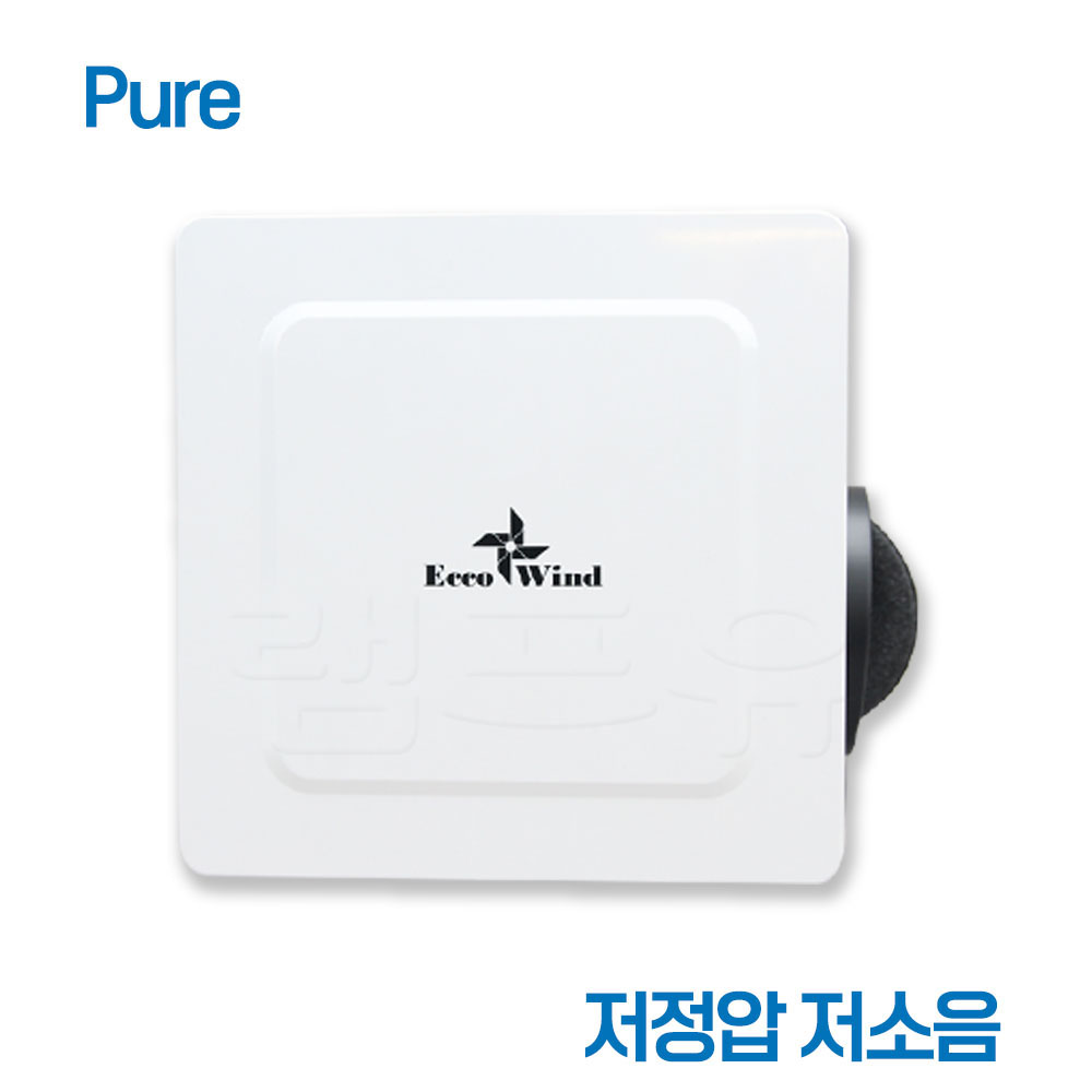 에코윈드 국산 퓨어 뮤츠 저정압 중정압 SE-200K 욕실환풍기 화장실 아파트 성은 - 상세 이미지 2