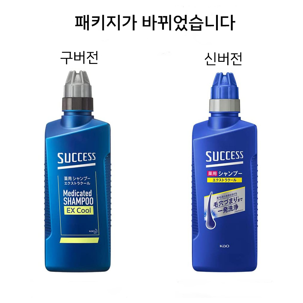 일본 SUCESS 석세스 약용 남성 쿨링 샴푸 본품400ml