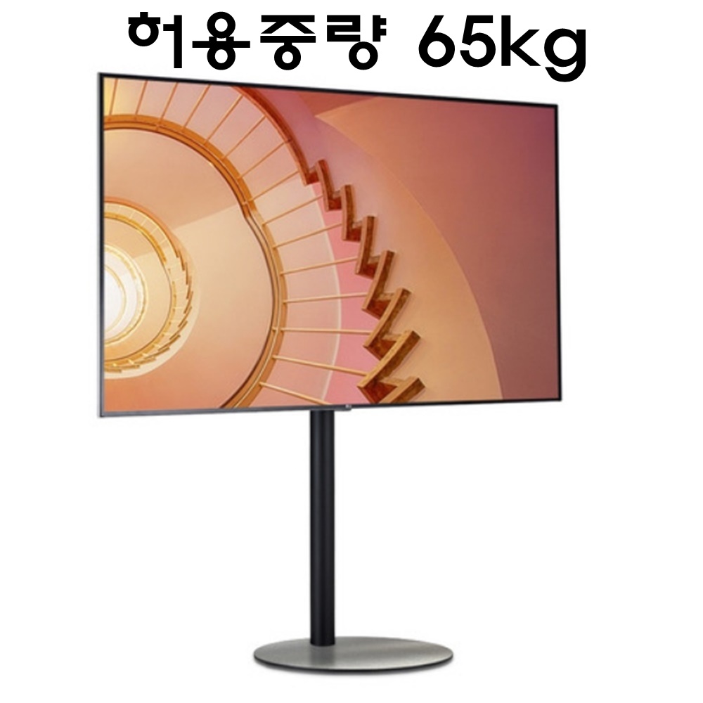 덴켄마운트 좌우회전 대형 삼탠바이미 거치대 218cm (86인치) 이미지 7