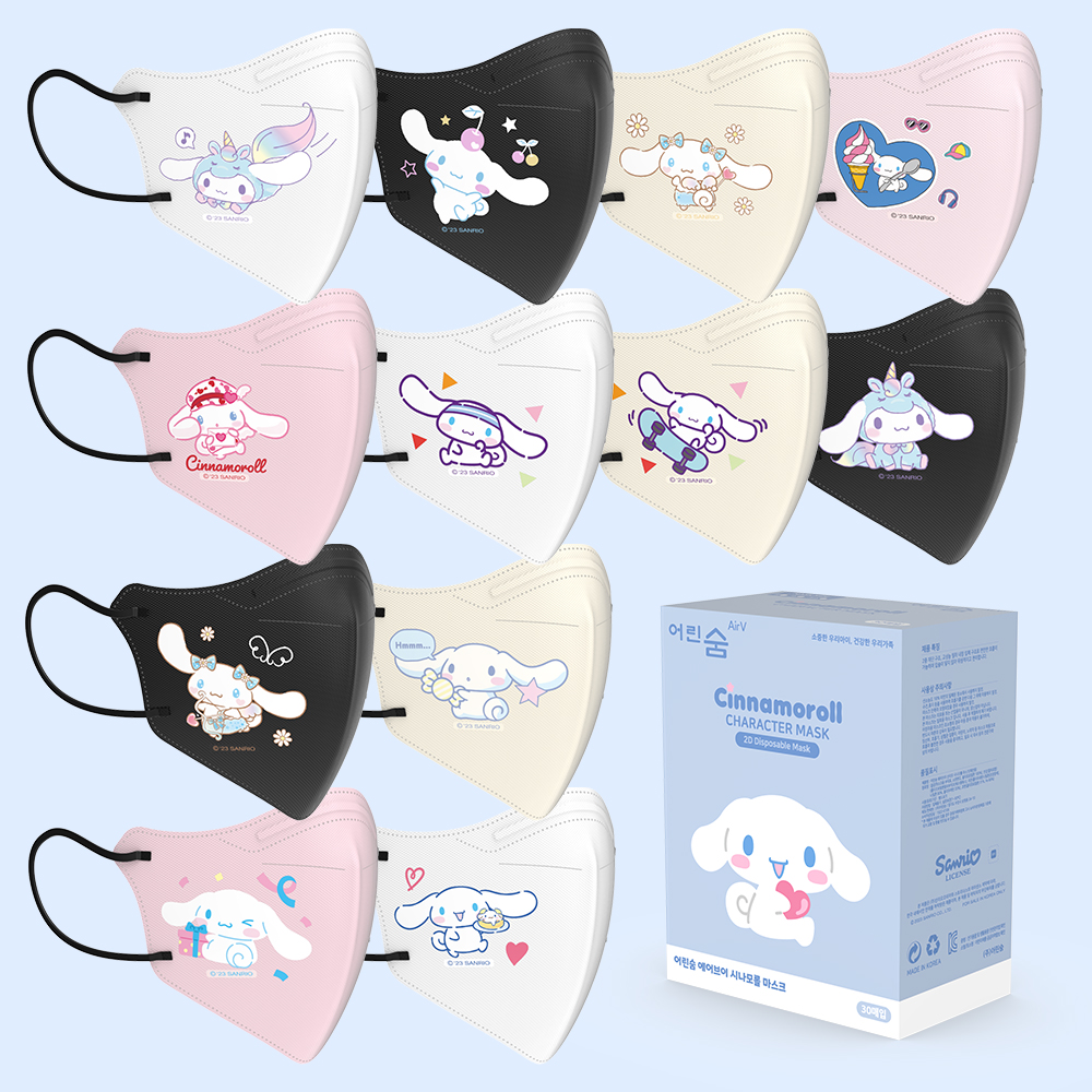 어린숨 산리오 어린이 마스크 30매 여름 초등학생 소형 시나모롤 에어브이