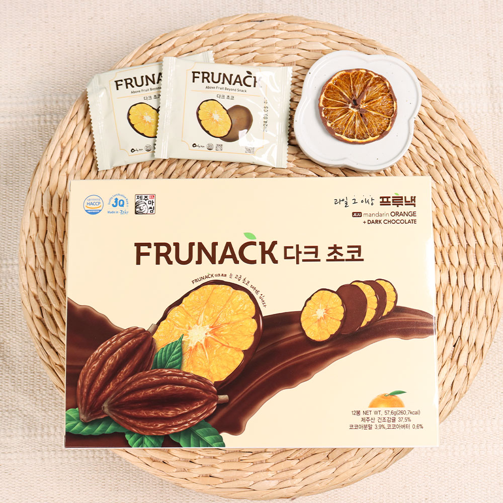 제주 프루낵 감귤칩 다크초코맛 제주도기념품 여행선물 - 상품 이미지