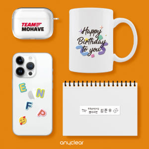 주문제작 UV플렉시스티커 사진로고 답례품 굿즈소량제작 실사용 후기 | 효과 있을까? - 상품 이미지 2