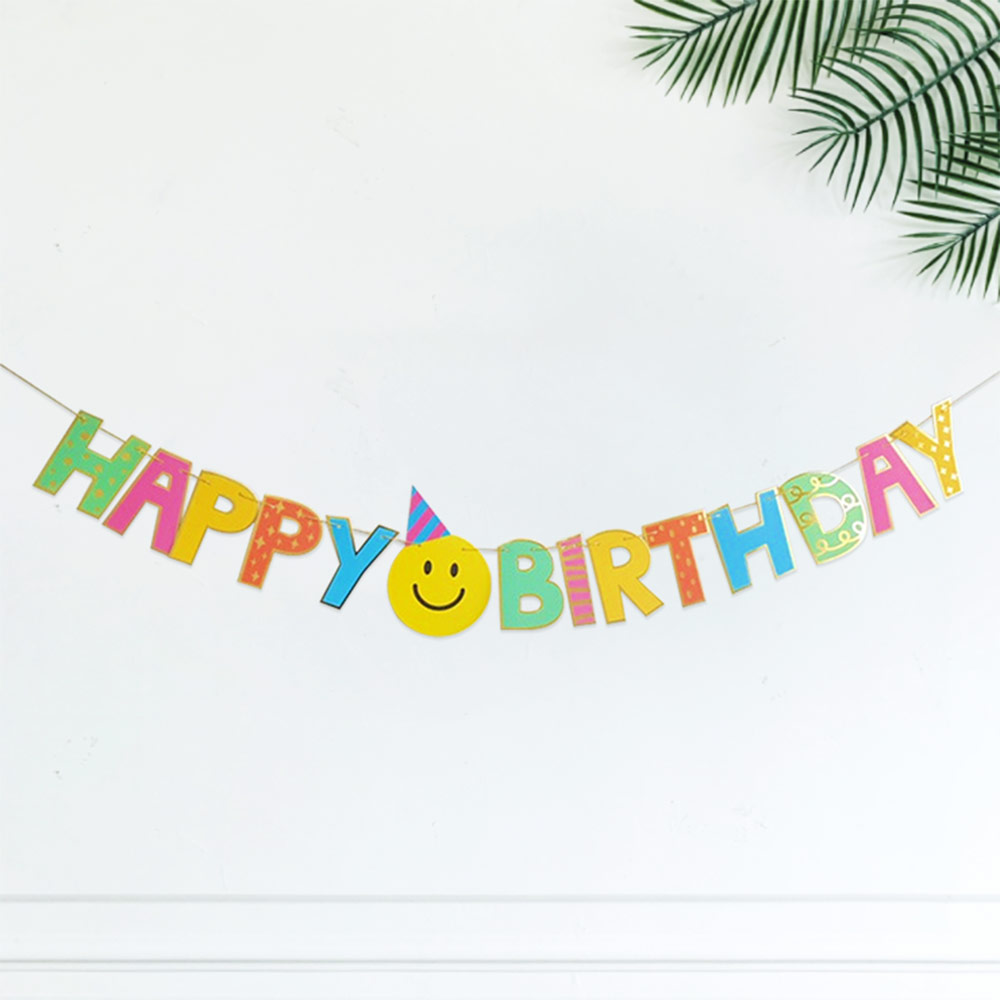 [브로키] 해피스마일 가랜드 생일 축하 파티용품 해피벌스데이 - 상품 이미지
