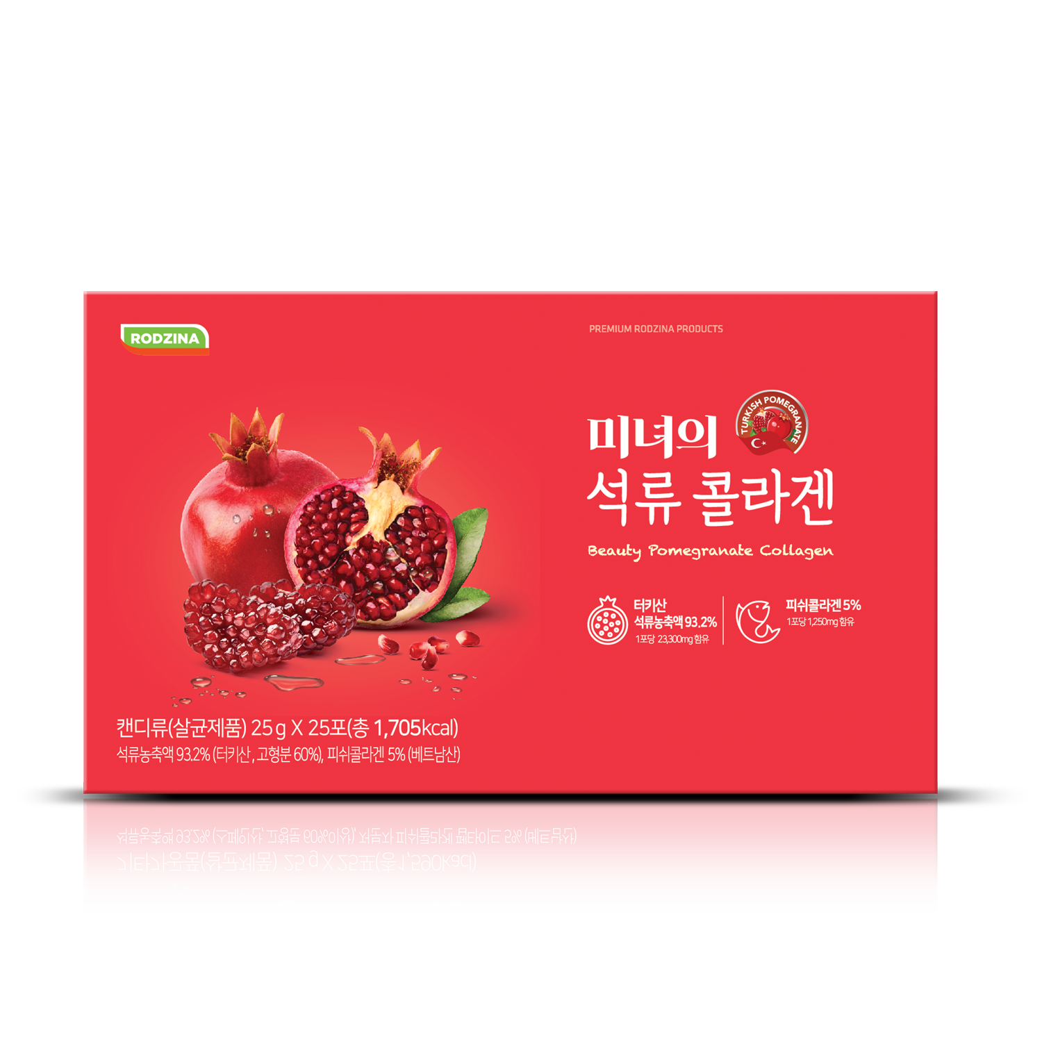 미녀의 유지인 석류콜라겐 젤리스틱 먹는 저분자 어린 피쉬콜라겐 로지나 25포, 6개 이미지 4