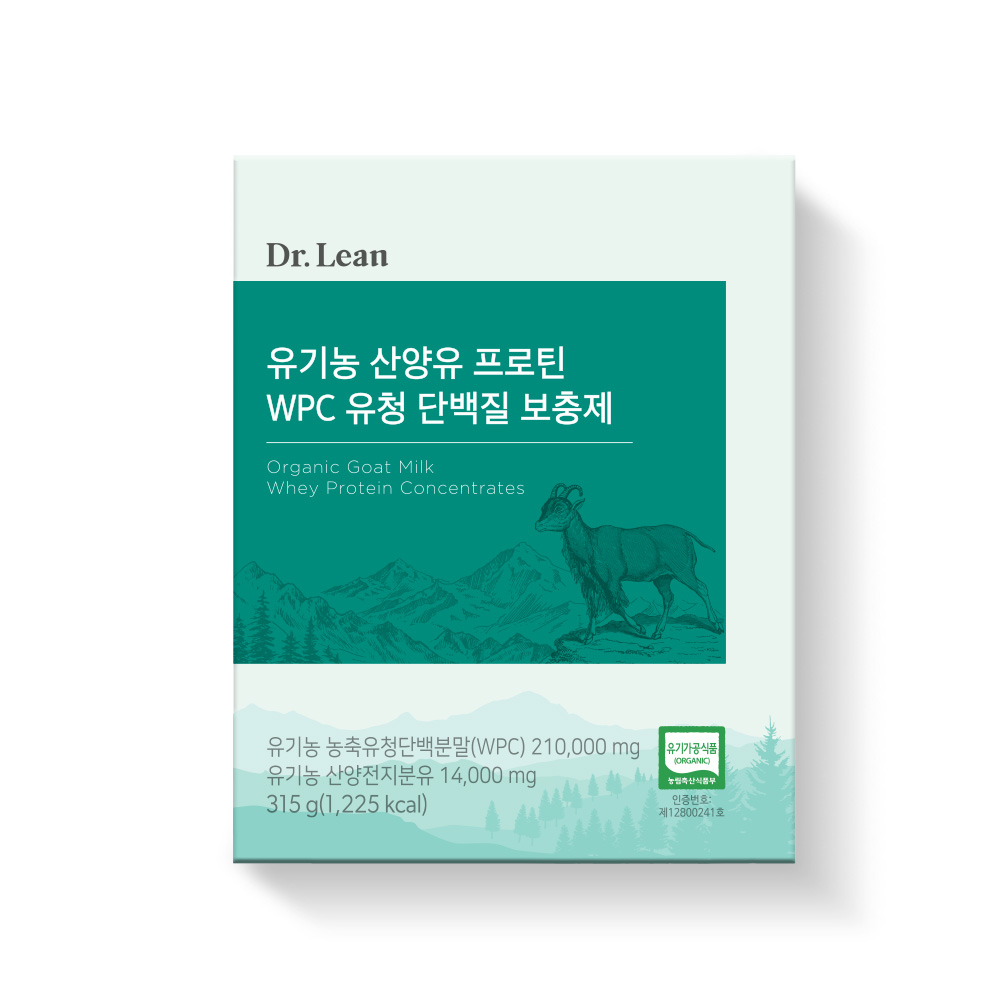 [1+1] 닥터린 유기농 산양유 프로틴 WPC 유청 단백질 보충제 315g, 2개 - 상세 이미지 5