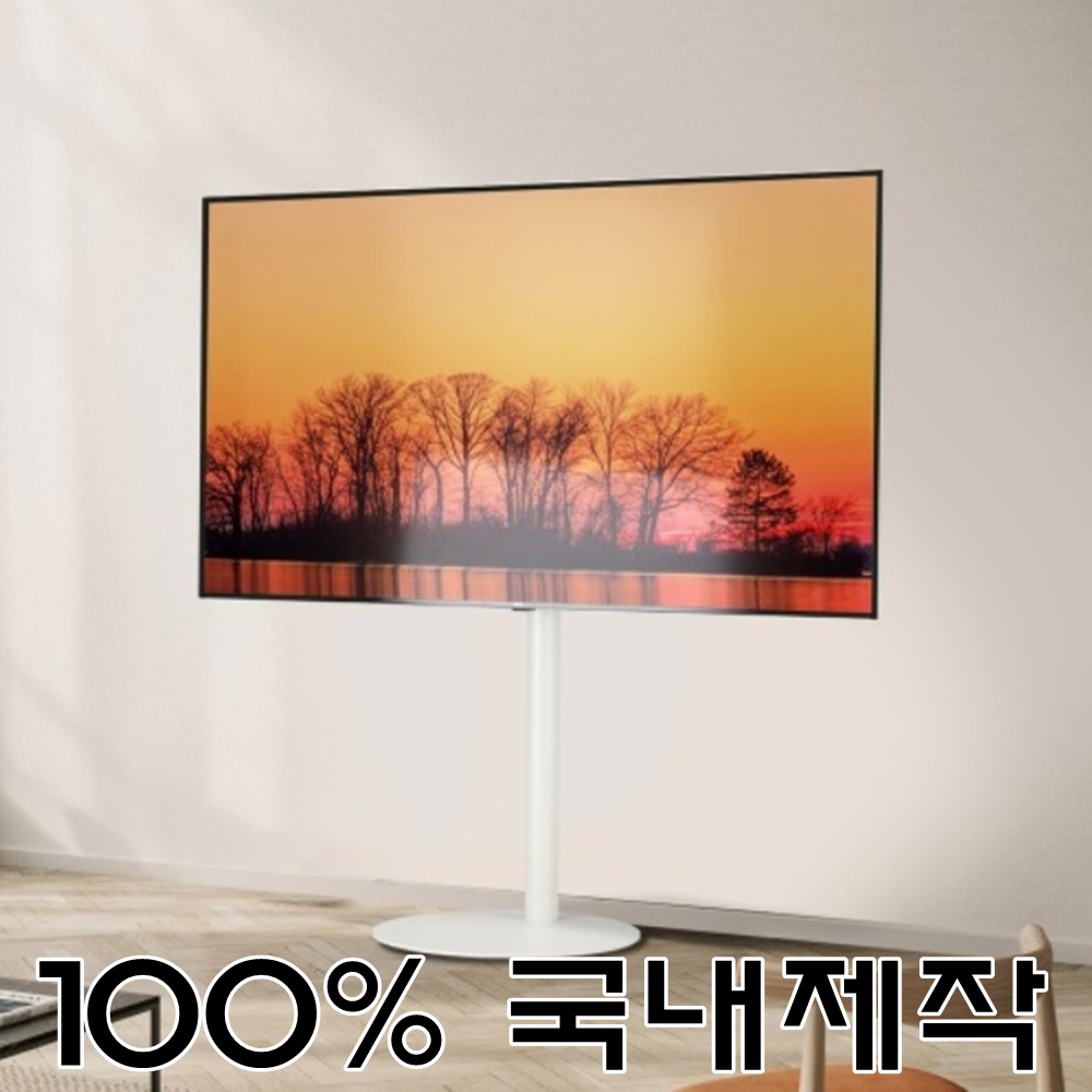 덴켄마운트 좌우회전 대형 삼탠바이미 거치대 218cm (86인치) - 상세 이미지 2