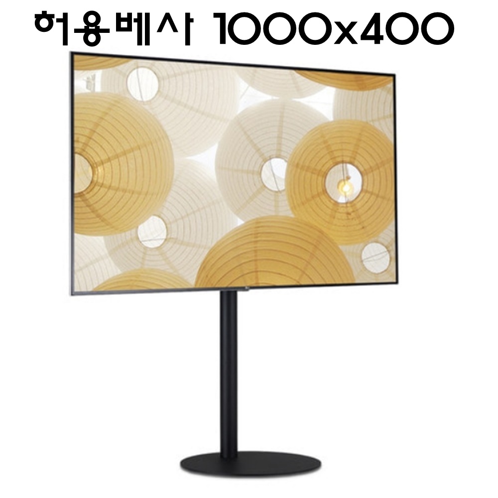 덴켄마운트 좌우회전 대형 삼탠바이미 거치대 218cm (86인치) 이미지 6
