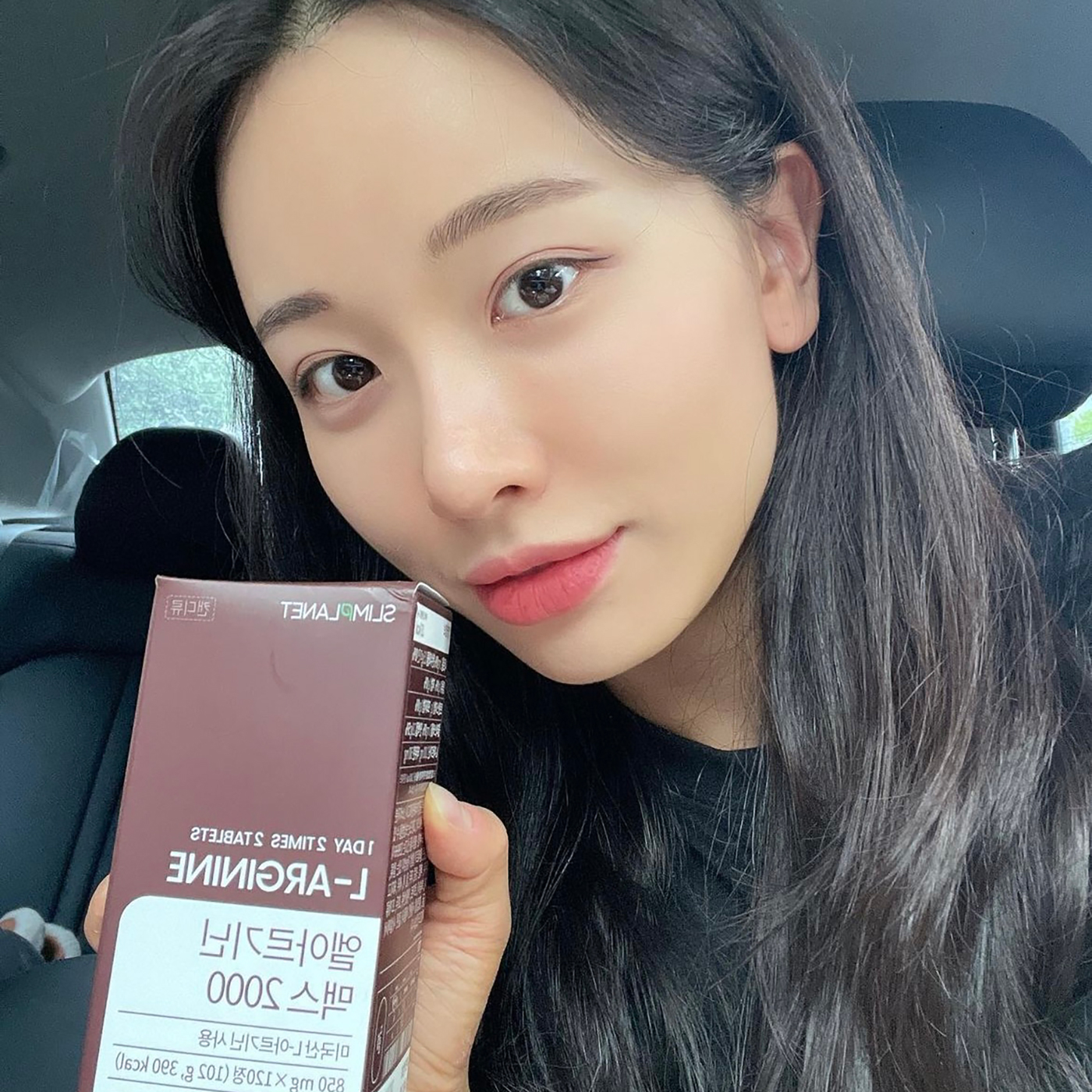 슬림플래닛 엘/L-아르기닌 맥스 2000 850mg 활력충전 타우린 120정, 1개 - 상세 이미지 5
